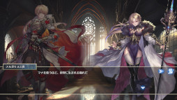 画像ギャラリー No.007のサムネイル画像 / NFTゲームの世界:第4回はカードバトルRPG「PolkaFantasy」を紹介。王道ファンタジーの世界観で展開されるストーリーと音楽が魅力