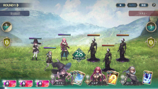 画像ギャラリー No.008のサムネイル画像 / NFTゲームの世界:第4回はカードバトルRPG「PolkaFantasy」を紹介。王道ファンタジーの世界観で展開されるストーリーと音楽が魅力