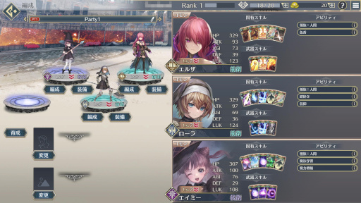 画像ギャラリー No.010のサムネイル画像 / NFTゲームの世界:第4回はカードバトルRPG「PolkaFantasy」を紹介。王道ファンタジーの世界観で展開されるストーリーと音楽が魅力