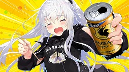 画像ギャラリー No.016のサムネイル画像 / PS4/Switch版「紅月ゆれる恋あかり」が2023年2月22日発売へ。未来スポーツ“刃道”の選手たちを教師として導く恋愛アドベンチャー