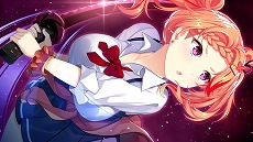 画像ギャラリー No.018のサムネイル画像 / PS4/Switch版「紅月ゆれる恋あかり」が2023年2月22日発売へ。未来スポーツ“刃道”の選手たちを教師として導く恋愛アドベンチャー