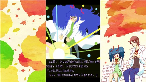 画像ギャラリー No.003のサムネイル画像 / レトロ風シューター「Mecha Ritz: Steel Rondo」，Switch版を11月2日発売