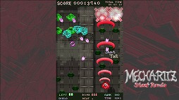 画像ギャラリー No.005のサムネイル画像 / レトロ風シューター「Mecha Ritz: Steel Rondo」，Switch版を11月2日発売