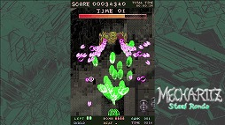 画像ギャラリー No.006のサムネイル画像 / レトロ風シューター「Mecha Ritz: Steel Rondo」，Switch版を11月2日発売