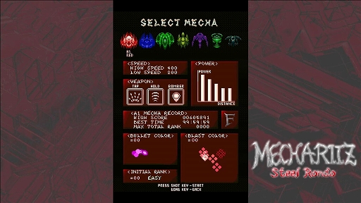 画像ギャラリー No.006のサムネイル画像 / 機械兵器“MECHA”を操り,激戦を切り抜けるシューティングアクション「Mecha Ritz: Steel Rondo」のSwitch版が本日配信に
