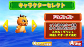 画像ギャラリー No.006のサムネイル画像 / Switch向け鬼ごっこアクション「DingDong」配信開始