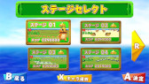 画像ギャラリー No.008のサムネイル画像 / Switch向け鬼ごっこアクション「DingDong」配信開始