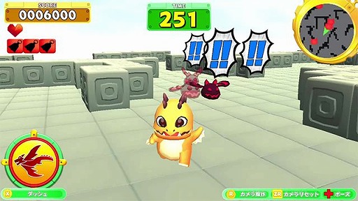画像ギャラリー No.002のサムネイル画像 / Switch「DingDong」の55%オフセールがスタート