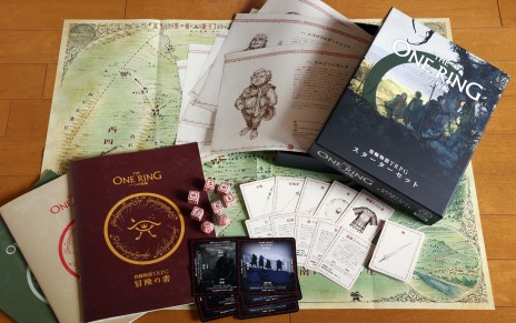 画像ギャラリー No.002のサムネイル画像 / “中つ国”へ最初の一歩を踏み出すあなたへ――トールキン研究家・髙橋 勇氏による「一つの指輪：指輪物語TRPG」入門ガイド