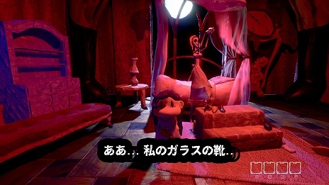 画像ギャラリー No.006のサムネイル画像 / 「SOWON：Dream Adventure」本日リリース。“ALTF4”などで知られるPUMPKIMの新作パズルアドベンチャー