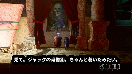 画像ギャラリー No.007のサムネイル画像 / 「SOWON：Dream Adventure」本日リリース。“ALTF4”などで知られるPUMPKIMの新作パズルアドベンチャー