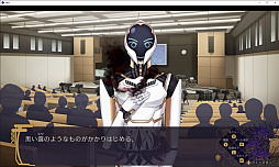 画像ギャラリー No.001のサムネイル画像 / Switch向け謎解きホラーADV「幽限御界堂探偵社 2章」本日発売