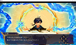画像ギャラリー No.006のサムネイル画像 / Switch向け謎解きホラーADV「幽限御界堂探偵社 2章」本日発売