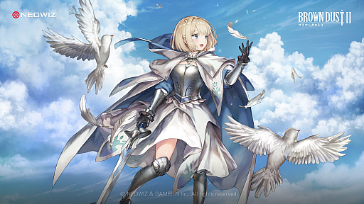 画像ギャラリー No.001のサムネイル画像 / スマホ向けRPG「ブラウンダスト2」が本格始動。ティザーサイトが開設されPVの第1弾が公開に