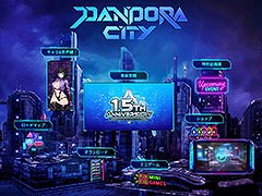「ブラウンダスト2」，配信1.5周年を記念したスペシャルサイトを開設。キャラやロードマップ，ASMRなどゲーム内外の情報が盛りだくさん