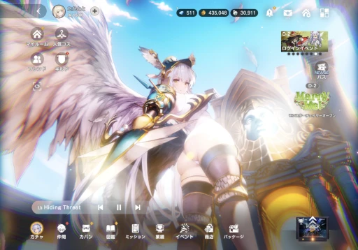 画像ギャラリー No.003のサムネイル画像 / 1.5周年を迎えた「ブラウンダスト2」の魅力を徹底紹介。サイバーパンクテーマの記念イベントも開催中【PR】