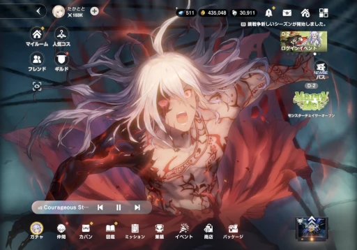 画像ギャラリー No.017のサムネイル画像 / 1.5周年を迎えた「ブラウンダスト2」の魅力を徹底紹介。サイバーパンクテーマの記念イベントも開催中【PR】