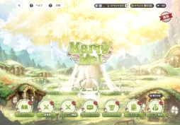 画像ギャラリー No.026のサムネイル画像 / 1.5周年を迎えた「ブラウンダスト2」の魅力を徹底紹介。サイバーパンクテーマの記念イベントも開催中【PR】