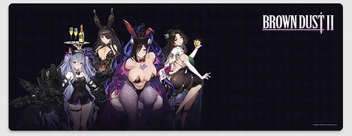 画像ギャラリー No.003のサムネイル画像 / 「ブラウンダスト2」,イベントカセット/シーズンイベントの開催や新コスチュームの情報など,1.5周年記念大型アップデートの詳細を公開