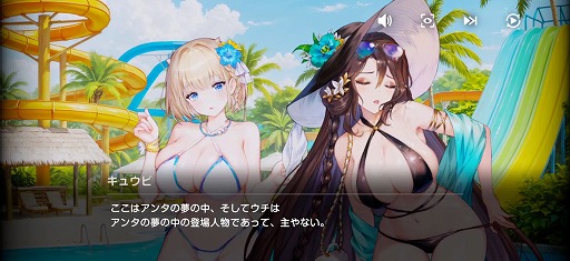 画像ギャラリー No.005のサムネイル画像 / 「ブラウンダスト2」,2周年記念の大型アップデートを実施。瑞々しい水着姿のキャラクターが登場し,最大1000回以上のガチャも開催