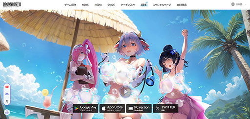 画像ギャラリー No.002のサムネイル画像 / 総額2万5000USドルの賞金を用意した「ブラウンダスト2 2025年グローバル二次創作コンテスト」，9月30日まで作品を募集中