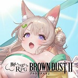 画像ギャラリー No.010のサムネイル画像 / V字回復した胸いっぱいのRPG「ブラウンダスト2」が目指すは「斬新な下品さ」。シリーズを支えるキム・ジョンホ氏に話を聞いた［TGS2025］