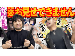 わしゃがなTVの最新動画では，「ブラウンダスト2」をプレイする様子をお届け。セクシーすぎて，ほぼ何も映せない！
