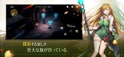 ブラウンダスト2