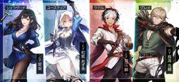 ブラウンダスト2