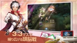 ブラウンダスト2