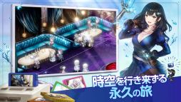 ブラウンダスト2