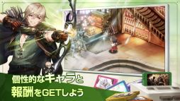 ブラウンダスト2