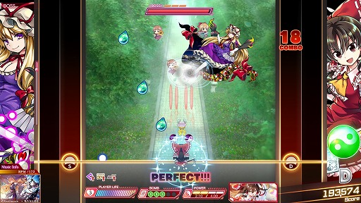 画像ギャラリー No.001のサムネイル画像 / PC版「東方ダンマクカグラ ファンタジア・ロスト」Steamで配信開始。スマホ版のイラストなどを受け継ぎ，新たな物語を収録