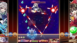 画像ギャラリー No.002のサムネイル画像 / PC版「東方ダンマクカグラ ファンタジア・ロスト」Steamで配信開始。スマホ版のイラストなどを受け継ぎ，新たな物語を収録