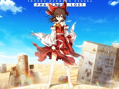 PC版「東方ダンマクカグラ ファンタジア・ロスト」Steamで配信開始。スマホ版のイラストなどを受け継ぎ，新たな物語を収録