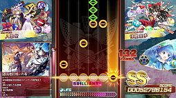 東方ダンマクカグラ ファンタジア・ロスト