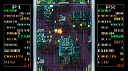 画像ギャラリー No.005のサムネイル画像 / 東亜プランのシューティングゲーム「究極タイガー」「TATSUJIN」「ゼロウィング」「アウトゾーン」,PC(Steam)版がリリース