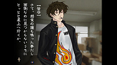 画像ギャラリー No.010のサムネイル画像 / 今井秋芳氏が手がけた「九龍妖魔學園紀」のHDリマスター版“ORIGIN OF ADVENTURE”がPC（Steam）で11月10日に配信決定