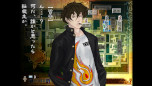 画像ギャラリー No.006のサムネイル画像 / PC版「九龍妖魔學園紀 ORIGIN OF ADVENTURE」Steamで配信開始。今井秋芳氏による“學園ジュヴナイル伝奇”作品のHDリマスター版