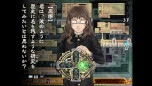 画像ギャラリー No.007のサムネイル画像 / PC版「九龍妖魔學園紀 ORIGIN OF ADVENTURE」Steamで配信開始。今井秋芳氏による“學園ジュヴナイル伝奇”作品のHDリマスター版