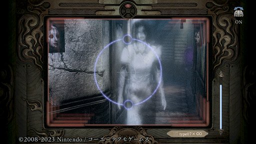 画像ギャラリー No.006のサムネイル画像 / ［プレイレポ］リマスター版「零 〜月蝕の仮面〜」は，グラフィックスの強化で廃墟と化した洋館や病院の恐怖感がマシマシ