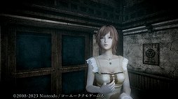 画像ギャラリー No.009のサムネイル画像 / ［プレイレポ］リマスター版「零 〜月蝕の仮面〜」は，グラフィックスの強化で廃墟と化した洋館や病院の恐怖感がマシマシ