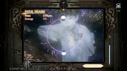 画像ギャラリー No.015のサムネイル画像 / ［プレイレポ］リマスター版「零 〜月蝕の仮面〜」は，グラフィックスの強化で廃墟と化した洋館や病院の恐怖感がマシマシ