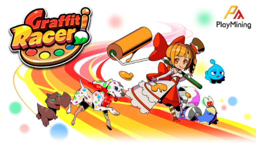 画像ギャラリー No.003のサムネイル画像 / ぬり絵×レースゲームをコンセプトにした新作「Graffiti Racer」がブロックチェーンゲームプラットフォームPlayMiningに登場