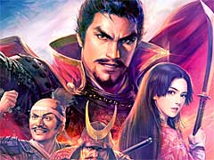 「信長の野望」シリーズ4タイトルと，1月27日公開の映画「レジェンド＆バタフライ」とのコラボ発表
