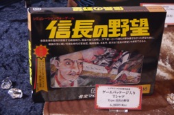 画像ギャラリー No.009のサムネイル画像 / 「シブサワ・コウ40周年記念コンサート」レポート。「信長の野望」「三國志」などの名曲がオーケストラ演奏で復活,さまざまな記憶を呼び起こす