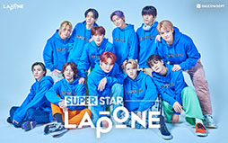 画像ギャラリー No.001のサムネイル画像 / ボーイズグループJO1やINIの楽曲を収録した「SUPERSTAR LAPONE」が11月中に配信へ。事前登録の受付もスタート