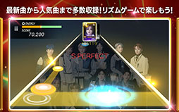 画像ギャラリー No.003のサムネイル画像 / ボーイズグループJO1やINIの楽曲を収録した「SUPERSTAR LAPONE」が11月中に配信へ。事前登録の受付もスタート