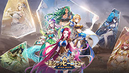 画像ギャラリー No.003のサムネイル画像 / 「ミシックヒーローズ」が12月中にリリース。事前登録の受付も開始に