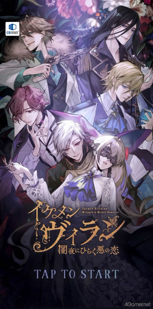 画像ギャラリー No.001のサムネイル画像 / ［プレイレポ］ヴィランとの“堕ちてはいけない恋”に堕ちるまで。「イケメンヴィラン 闇夜にひらく悪の恋」，嘘つきな狐の呪いつき“ハリソン”を攻略